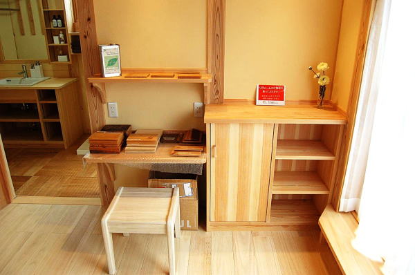 �����[�g���[�N�X�y�[�X��V�R�؂ő���@����s�H���X