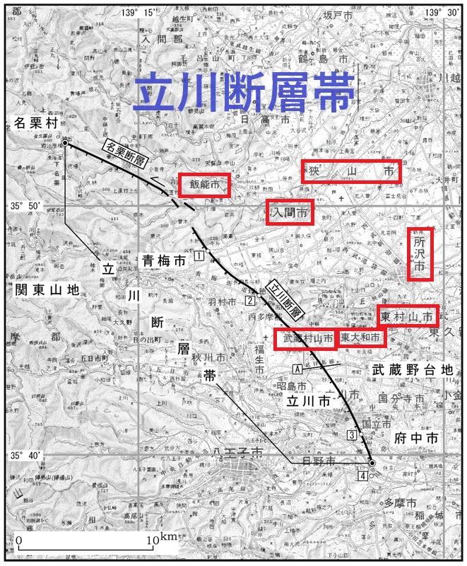 立川断層位置図